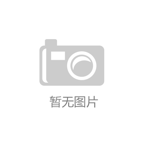 球盟会易齐微改正美学指导的微改正引领数字化口腔微正畸市场