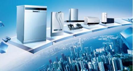 家電出白馬，白馬出牛市，這些概念股龍頭值得關(guān)注